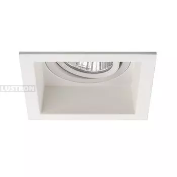 Встраиваемый поворотный светодиодный светильник 92675 (Paulmann)