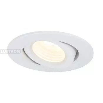 Встраиваемый поворотный светодиодный светильник 92685 (Paulmann)