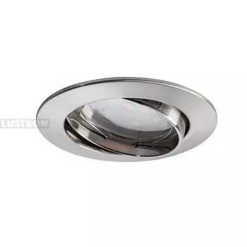 Встраиваемый поворотный светодиодный светильник 92767 (Paulmann)