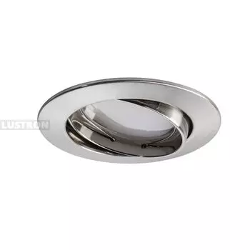 Встраиваемый поворотный светодиодный светильник 92778 (Paulmann)
