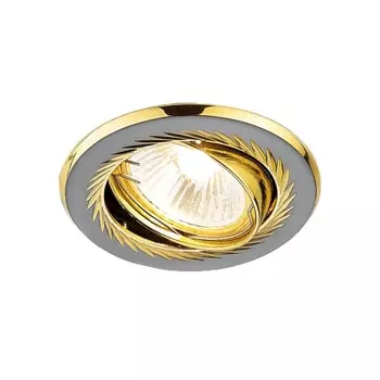 Встраиваемый светильник 100A GU/G (Ambrella)