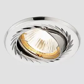 Встраиваемый светильник 100A PS/N (Ambrella)