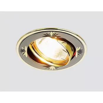 Встраиваемый светильник 104A CF GU/G (Ambrella)