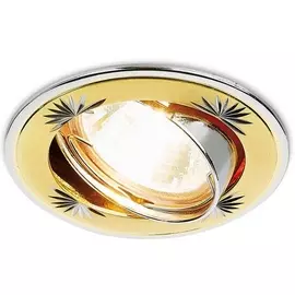 Встраиваемый светильник 104A CF SG/N (Ambrella)