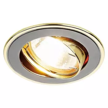 Встраиваемый светильник GU/G Ambrella 104A