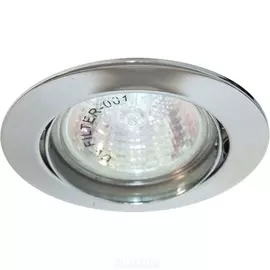 Встраиваемый светильник 15070 (Feron)