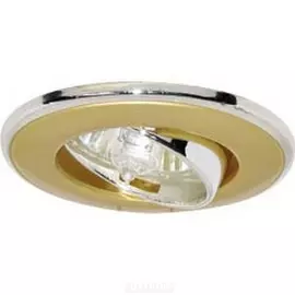 Встраиваемый светильник 17534 (Feron)