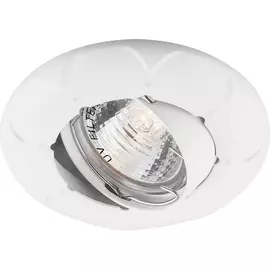 Встраиваемый светильник 28957 (Feron)