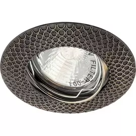 Встраиваемый светильник 32679 (Feron)