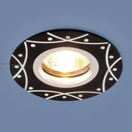 Встраиваемый светильник 5157 MR16 BK черный (Elektrostandard)