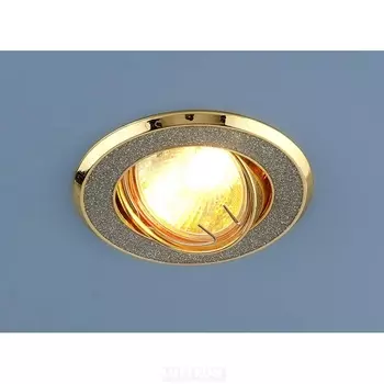 Встраиваемый светильник 611A GD SL (серебро блеск/золото) Elektrostandard 611 MR16 SL/GD серебряный блеск/золото