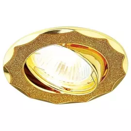 Встраиваемый светильник 612A GD/GD (Ambrella)