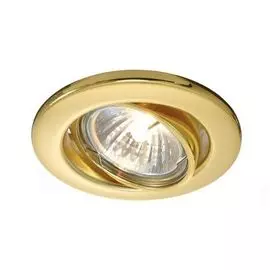 Встраиваемый светильник 686870 (Deko-Light)