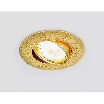 Встраиваемый светильник GD Ambrella 710