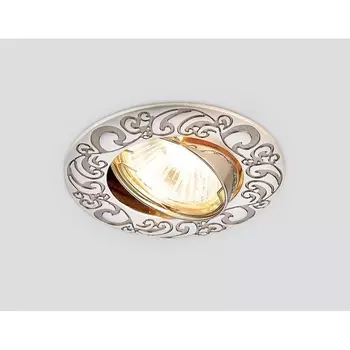 Встраиваемый светильник PS/N Ambrella 710