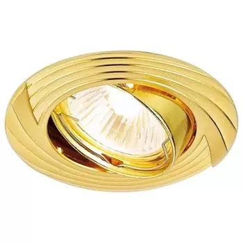 Встраиваемый светильник GD Ambrella 710 722