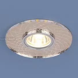 Встраиваемый светильник SL/GD зеркальный/золотой Elektrostandard 8091 MR16