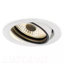 Встраиваемый светильник Beret 162141 (SLV)