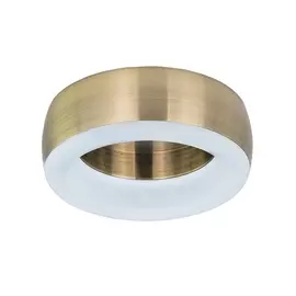 Встраиваемый светильник Болла CLD007N3 (Citilux)