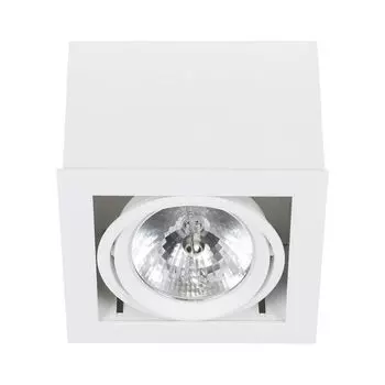 Встраиваемый светильник Nowodvorski Box 6455