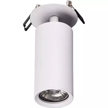 Встраиваемый светильник Brizzi Aras BR08095