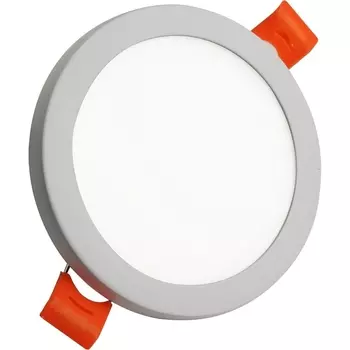 Встраиваемый светильник Brizzi Avila BR03791