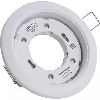 Встраиваемый светильник Brizzi Lugo BR09734