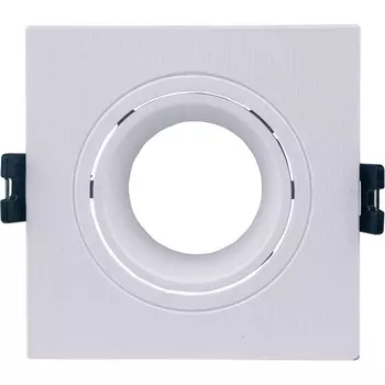 Встраиваемый светильник Brizzi Osona BR07063