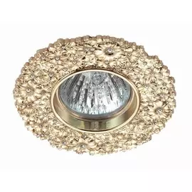 Встраиваемый светильник Candi 370334 (Novotech)