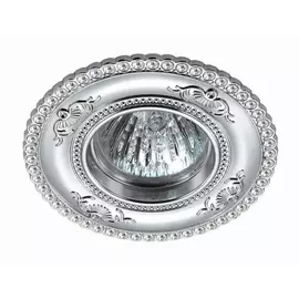 Встраиваемый светильник Candi 370338 (Novotech)