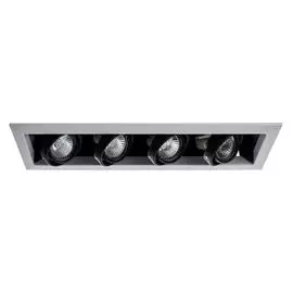 Встраиваемый светильник Arte Lamp Cardani Piccolo A5941PL-4WH