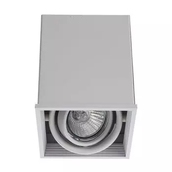 Встраиваемый светильник Arte Lamp Cardani Piccolo A5942PL-1WH