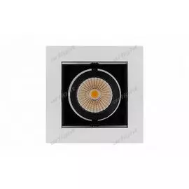 Светильник CL-KARDAN-S102x102-9W White (WH-BK, 38 deg) (IP20 Металл) 024124 (Arlight)