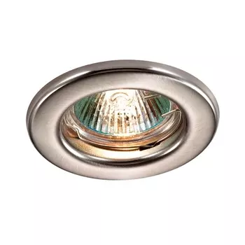 Встраиваемый светильник Novotech Classic 369703