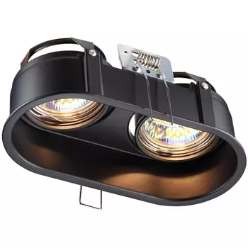 Встраиваемый светильник Novotech Cloud 370841