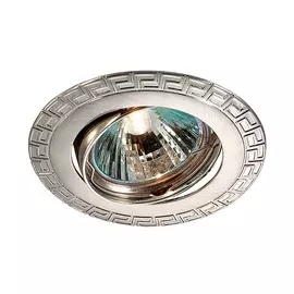Встраиваемый светильник Coil 369618 (Novotech)
