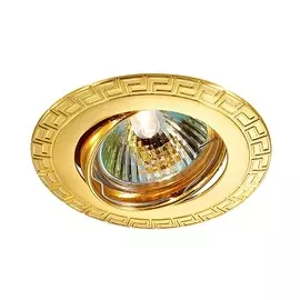 Встраиваемый светильник Coil 369619 (Novotech)