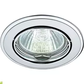 Встраиваемый светильник Crown 369104 (Novotech)