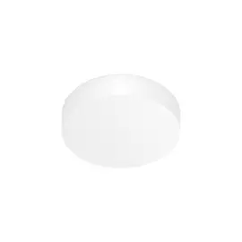 Встраиваемый светильник диммируемый светодиодный Вега CLD5210W (Citilux)