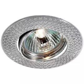 Встраиваемый светильник Dino 369625 (Novotech)