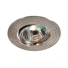 Встраиваемый светильник Dino 369626 (Novotech)