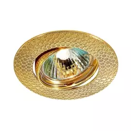 Встраиваемый светильник Dino 369627 (Novotech)