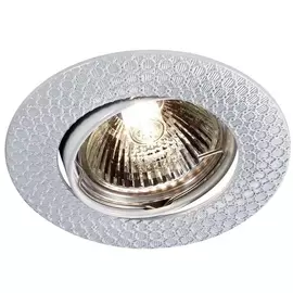 Встраиваемый светильник Dino 369628 (Novotech)