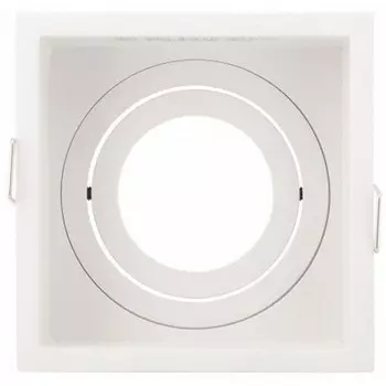 Встраиваемый светильник DK2041-WH (Denkirs)