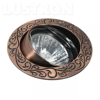 Встраиваемый светильник Donolux A1523 A1523-RAB