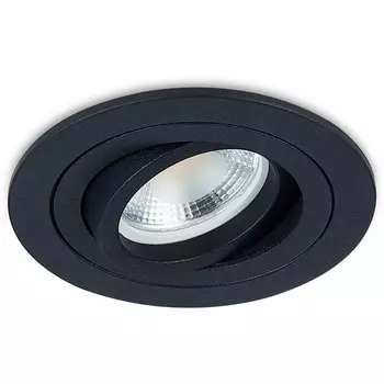 Встраиваемый светильник круглый Donolux Basis DL1521R1B