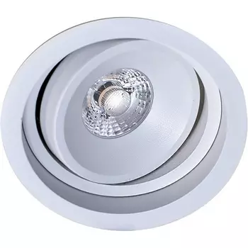 Встраиваемый светильник круглый светодиодный Donolux Illusion DL20100R10W1W