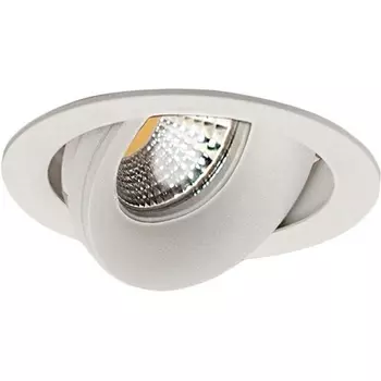 Встраиваемый светильник Donolux Saturn DL18412/01TR White