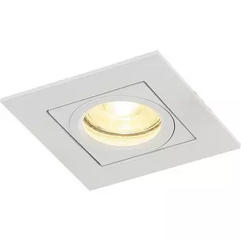 Встраиваемый светильник Donolux Skelin DL20174SQ1W