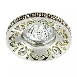 Встраиваемый светильник Erba 370237 (Novotech)